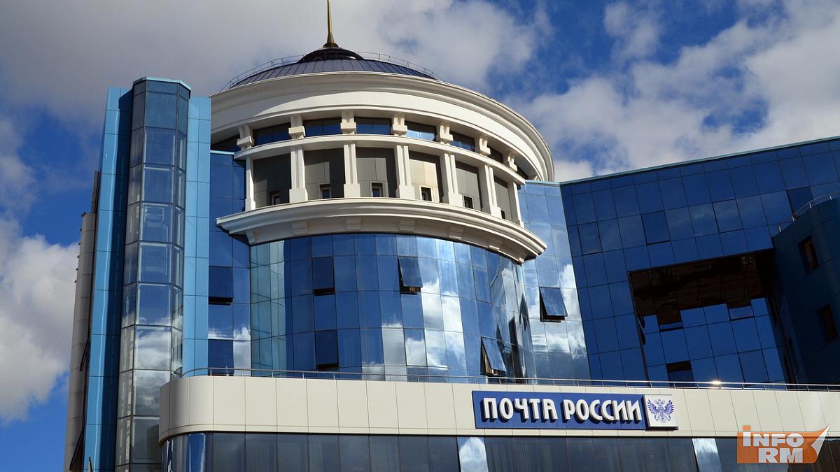 Тысячам жителей Мордовии напомнили об уплате налогов за 2024 год 