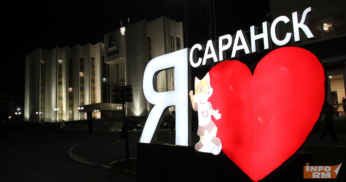 По Саранску проведут бесплатную экскурсию 