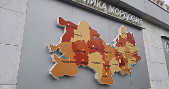 В прокуратуре назвали три самых опасных района Мордовии 
