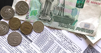 Жителям Мордовии напомнили сроки оплаты коммунальных услуг в феврале 