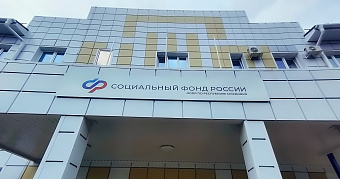 До 39,1 тысяч рублей: в СФР рассказали о дополнительных выплатах за особые заслуги 