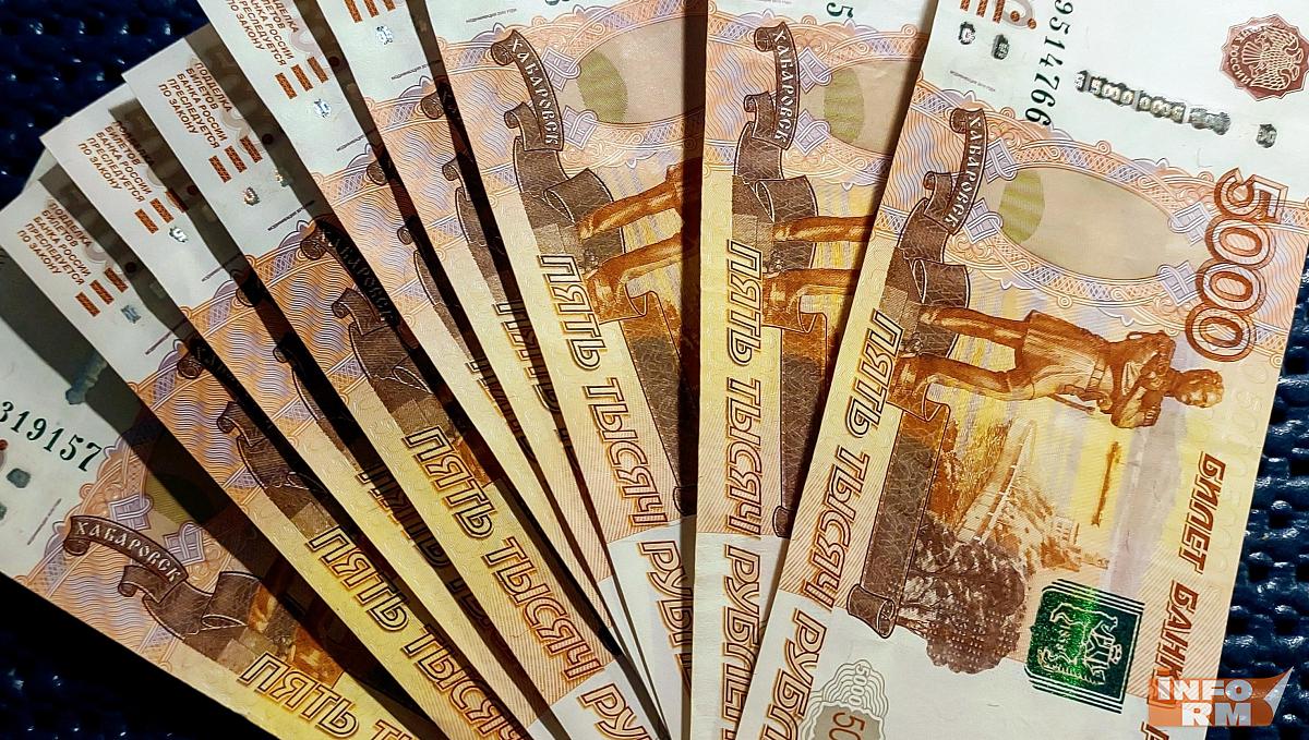 Мордовия получит 350 млн рублей на создание бизнес-парка Мордовия получит 350 млн рублей на создание бизнес-парка