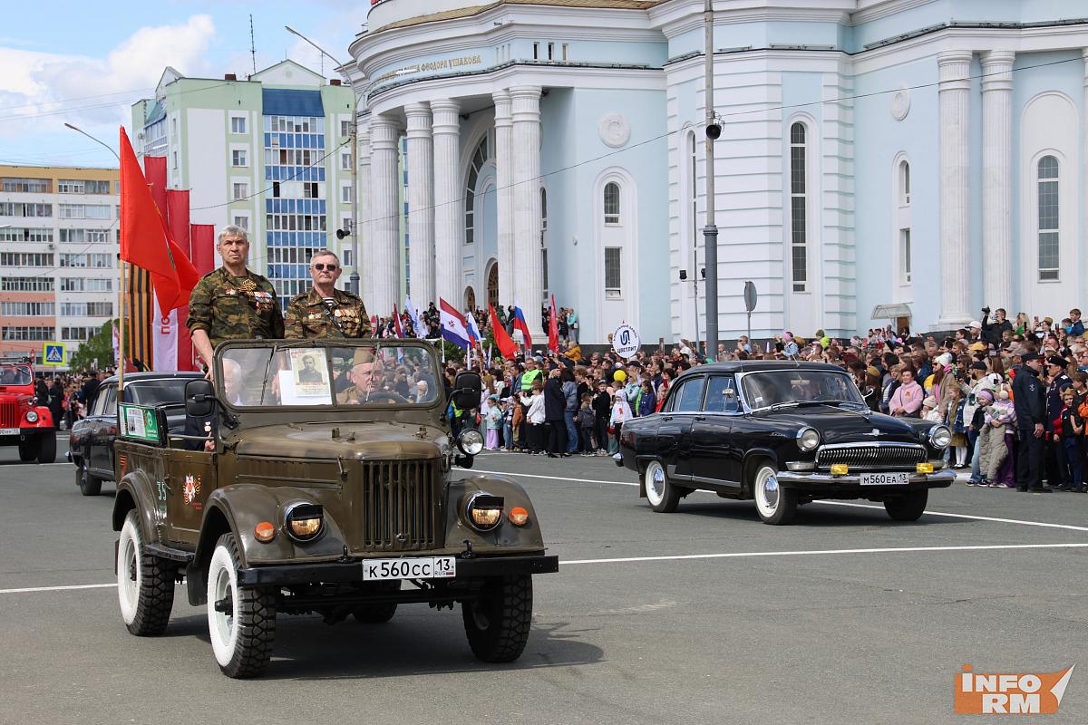 В Саранске состоялся парад Победы