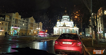 Красивый номер на машину можно будет забронировать за отдельную плату 