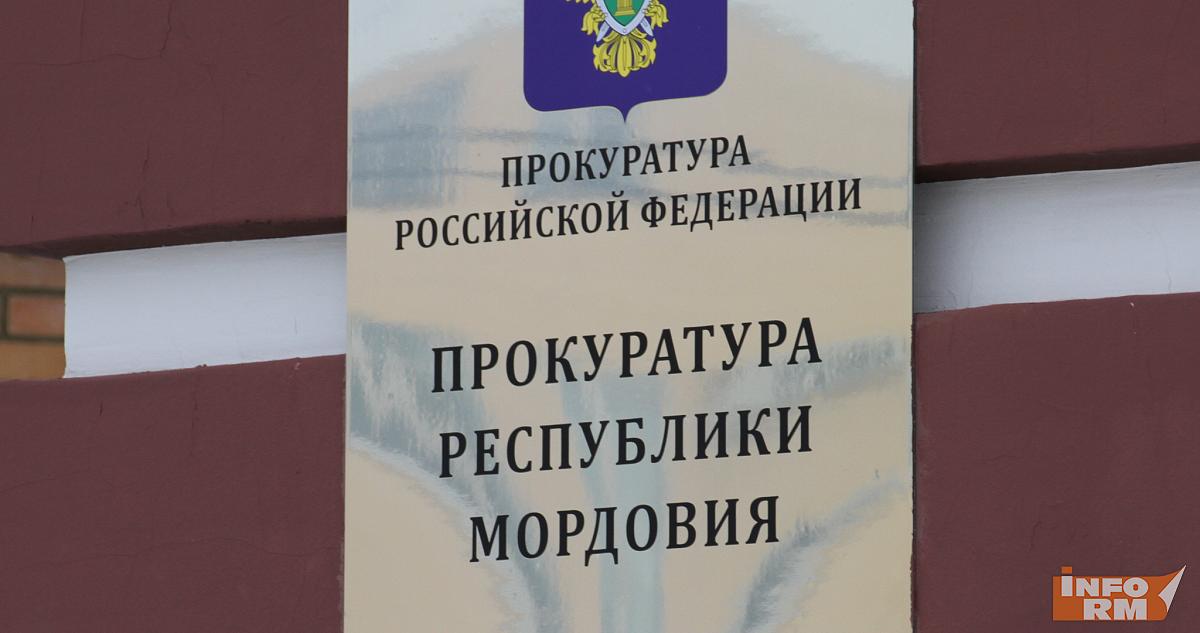 Убийца в Мордовии попросил о более мягком наказании 