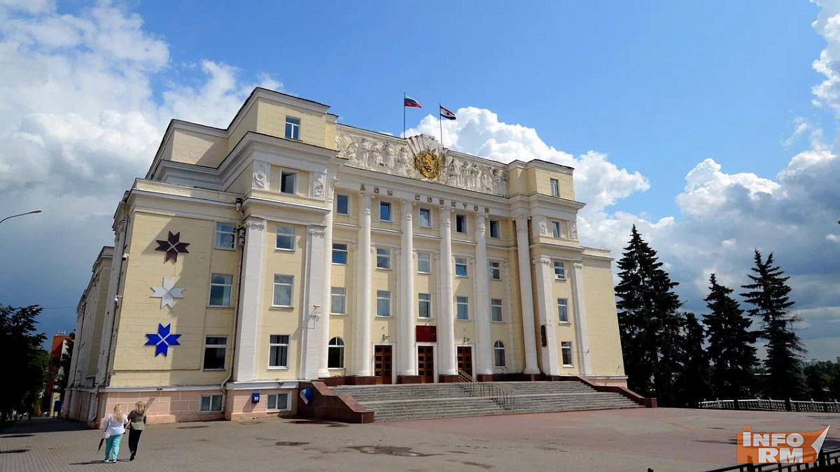  Госсобрание Мордовии предлагает молодёжи написать законопроект 