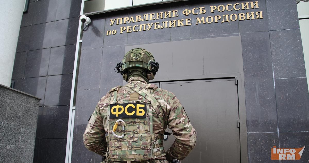 Студента в Мордовии осудят за торговлю аккаунтами 