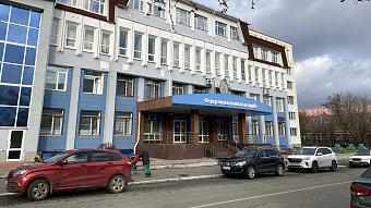 В Зубовой Поляне закрывается налоговая