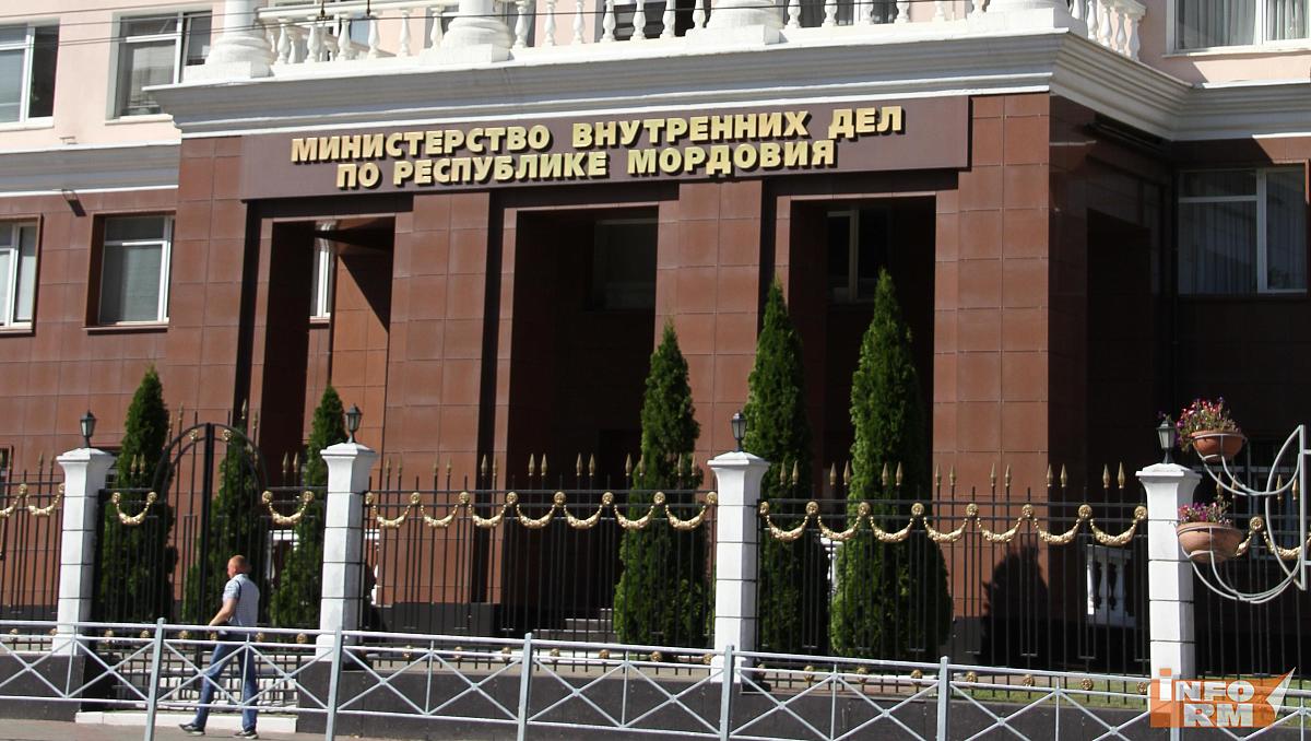 Жительница Мордовии получила 8,5 лет за сбыт мефедрона в крупном размере