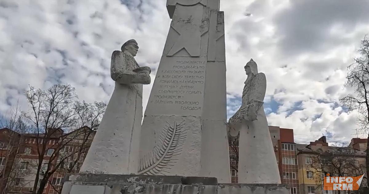 Братскую могилу из сквера в Саранске предложили убрать 