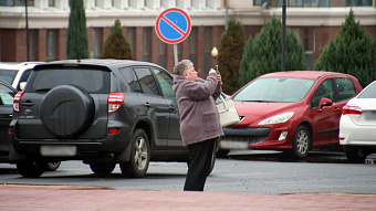 Титаны науки соберутся в Саранске: известен состав участников конференции по медицине долголетия