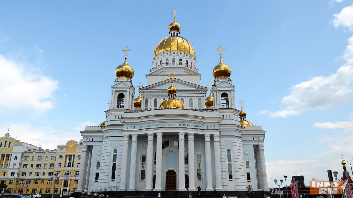 В Саранске благоустраивают территорию у Кафедрального собора