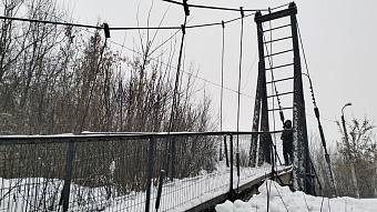 В Саранске просел подвесной мост через Инсар