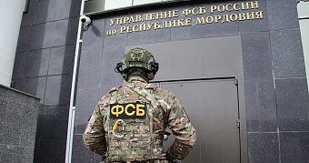 Студента в Мордовии осудят за торговлю аккаунтами 