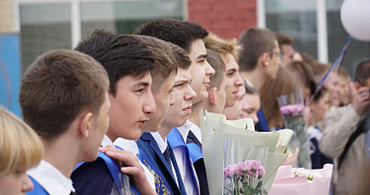 Названы минимальные баллы по ЕГЭ в 2026 году 