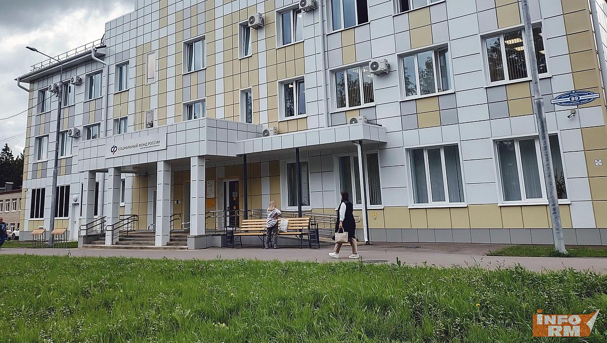 Более 4 тысяч педагогов Мордовии оформили пенсию досрочно