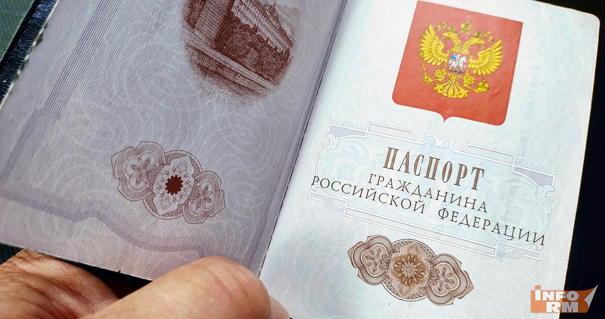 Перечислены страны, куда россияне могут поехать без загранпаспорта 