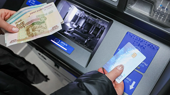 Интерес россиян к депозитам растёт на фоне увеличения ставок