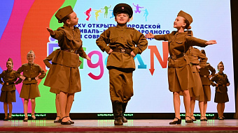 В Саранске пройдёт фестиваль-конкурс «Ёндолня»