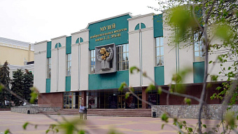 Афиша Музея Эрьзи