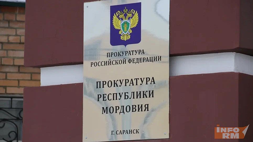 В Мордовии заблокировали сайт, торговавший «симками» без паспорта