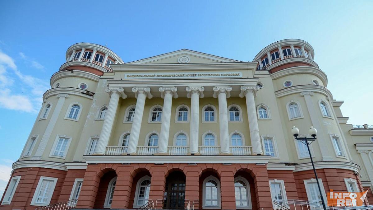 Афиша краеведческого музея