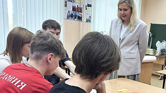 Волонтёры Сбербанка провели очередной урок по финансовой грамотности для воспитанников детского дома