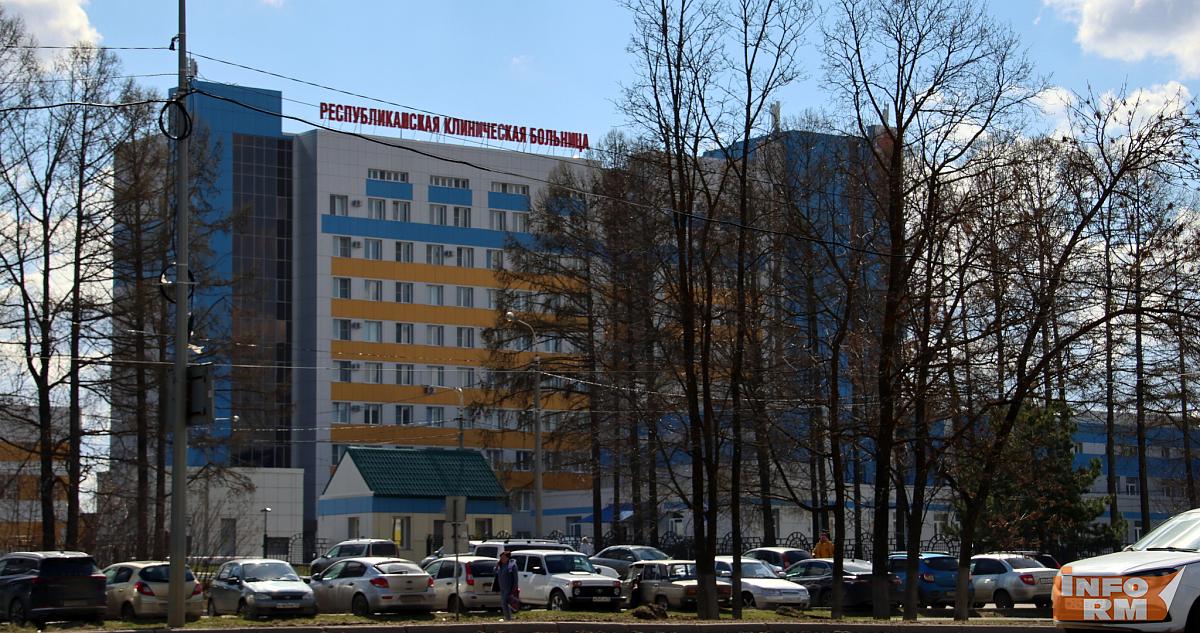 В Саранске ужесточили правила посещения МРЦКБ 