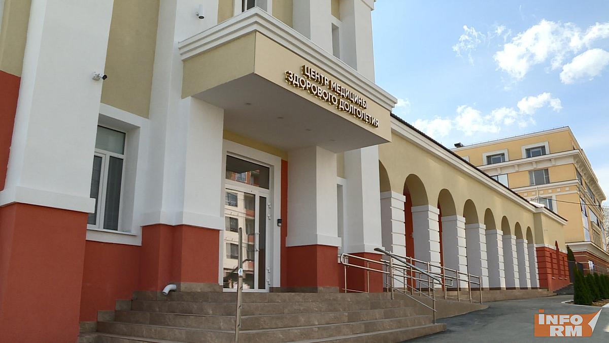 Долголетие по науке: в Саранске заработал центр нового формата