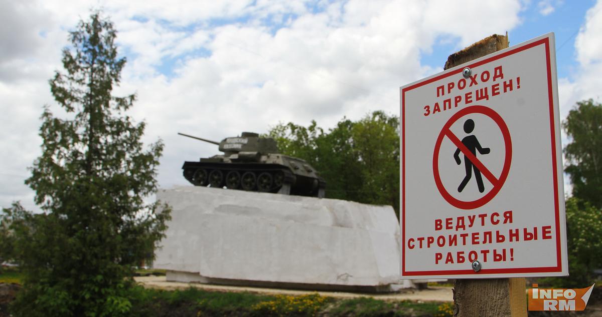 В Саранске благоустроили девять общественных территорий 