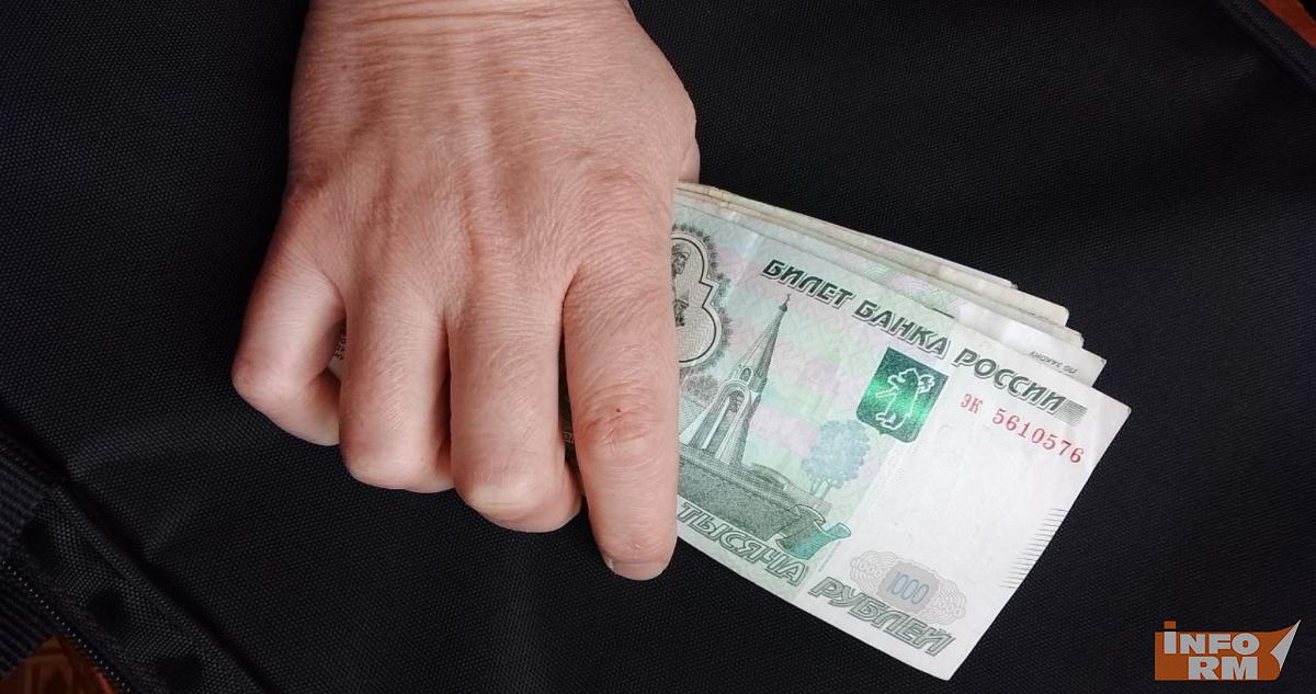 Россиянам начали урезать бонусы под предлогом «тактической нищеты» 