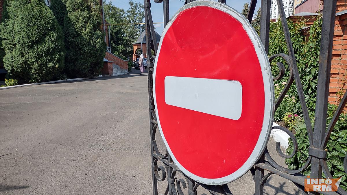 В Саранске ограничат движение велосипедов и средств индивидуальной мобильности 