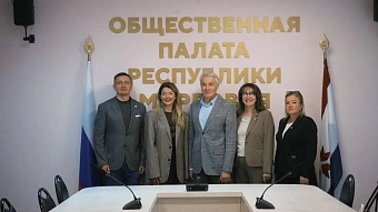 Общественная палата Мордовии и «Новые люди» договорились о взаимодействии в сфере наблюдения за выборами