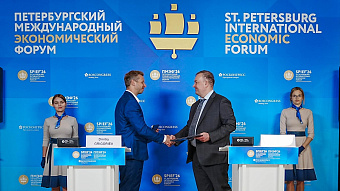 МТС и Циан объединяют усилия в борьбе с телефонным мошенничеством
