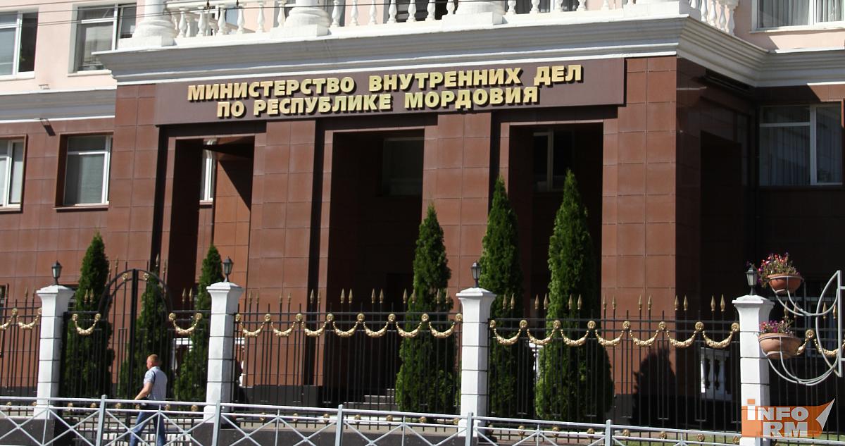 Два друга в Саранске получили по 3 года условно за свёрток с наркотиками 