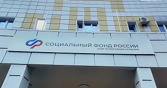 Инвалиды в Мордовии получили 125 миллионов рублей на средства реабилитации 