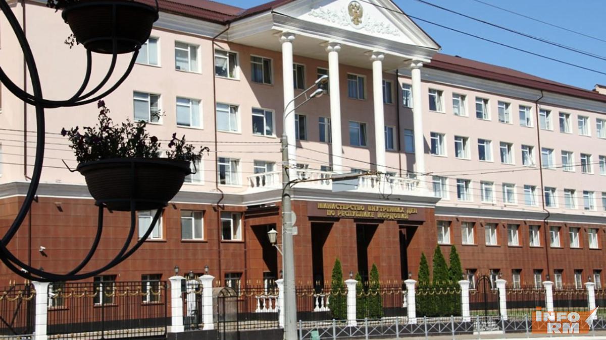 МВД по Мордовии информирует о графике работы в праздники МВД по Мордовии информирует о графике работы в праздники