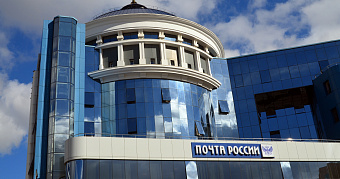 МФЦ и почте разрешили брать до 5 тысяч рублей за приём заявлений на госуслуги 