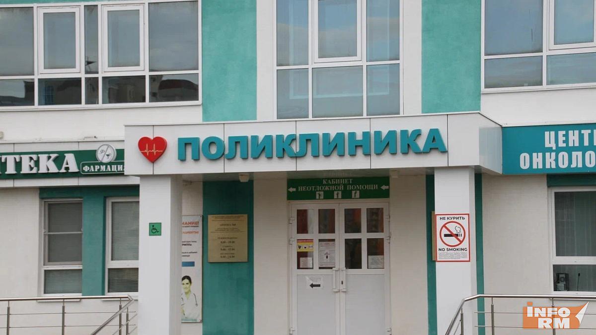 Вспышка ОРВИ произошла в России 