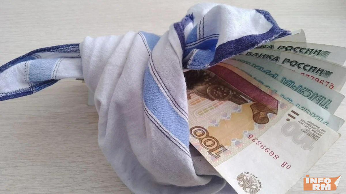 В России назвали размер средней пенсии В России назвали размер средней пенсии