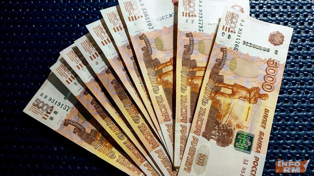 У пенсионера из Мордовии мошенники выманили больше 4,5 млн рублей 
