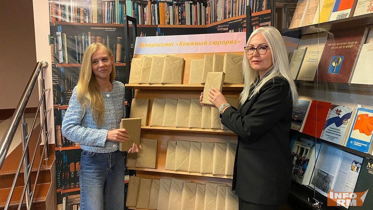 День книгодарения прошел в Пушкинке