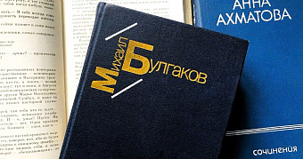ВТБ назвал города, где книги популярнее кино и театров 