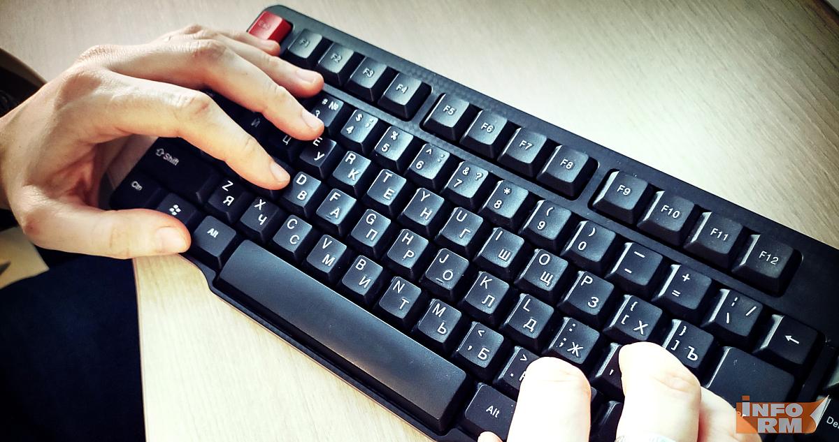 Курьер мошенников в Мордовии «заработал» 5 лет колонии 