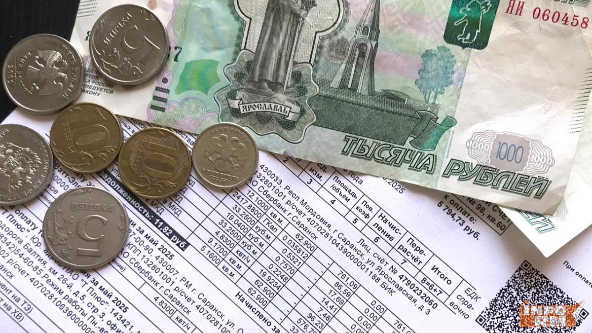 В России изменится крайний срок оплаты коммуналки В России изменится крайний срок оплаты коммуналки