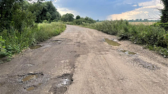 Между Сиалеевской Пятиной и селом Кашаево отремонтируют дорогу