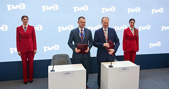 ВТБ и РЖД запустят оплату проезда по лицу и цифровому рублю 