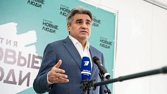 Новые люди» стали самой популярной оппозиционной партией страны и объявили набор кандидатов от народа