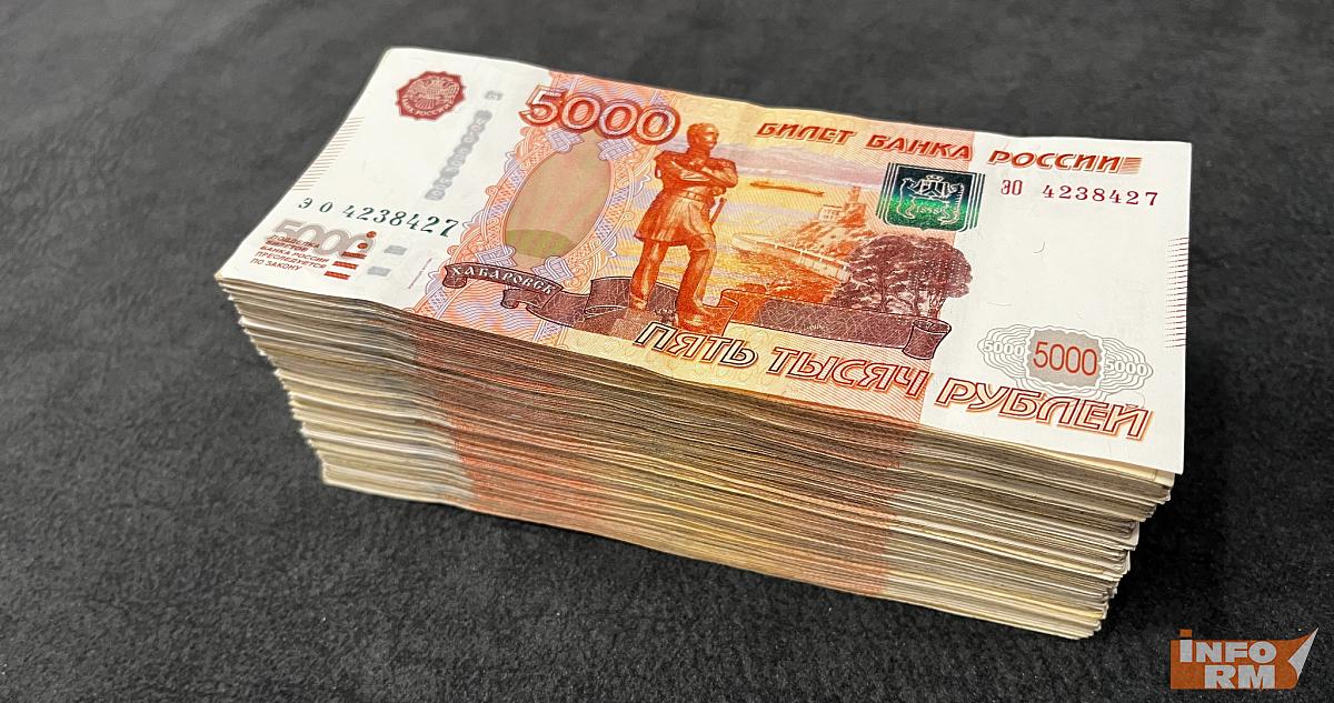 Пенсионерка после беседы с «представителем» Минобороны лишилась почти 3 млн рублей 