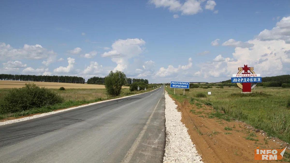 В Мордовии почти 60% дорог общего пользования относятся к местным значениям